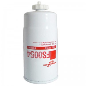 Filtro de combustível (FS0054)